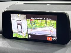 �ڣ�������ӥ塼��˥��������ѤΥ����ˤ�ꡢ�夫�鸫���������褦�ʻ����ǣ������٥���ޤμ��Ϥ��ǧ���뤳�Ȥ��Ǥ��ޤ��������ʬ���ǧ���䤹�����������Ǥ��ڤ��֤�����֤⥹�ࡼ���˹Ԥ��ޤ��� 5