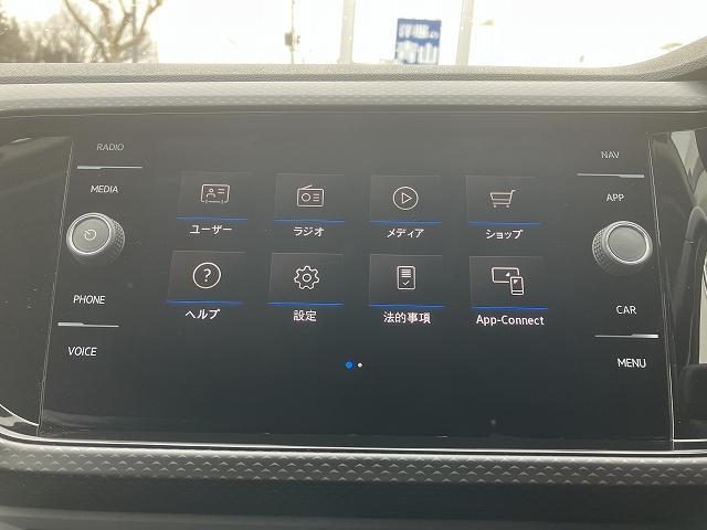 Ｔ－クロス ＴＳＩ　１ｓｔ　１オーナー　ＳＳＤナビ　地デジＴＶ　ＣＤ／ＤＶＤ　ブルートゥース　スマホワイヤレスチャージ　ＬＥＤヘッドライト　オートライト　ＡＣＣ　バックカメラ　駐車支援パークアシスト　デイライト　ＥＴＣ（7枚目）