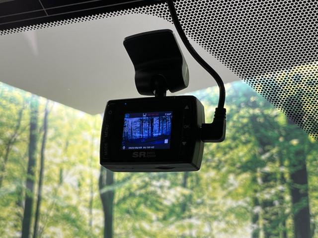 Ｘ　４ＷＤ　セーフティセンス　禁煙車　８型ディスプレイオーディオ　３眼ＬＥＤヘッドライト　レーダークルーズ　寒冷地仕様　バックカメラ　Ｂｌｕｅｔｏｏｔｈ再生　フルセグＴＶ　ＥＴＣ　ＬＥＤヘッド(22枚目)