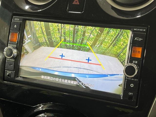 Ｘ　ＦＯＵＲ　Ｖセレクション＋セーフティ　４ＷＤ　エマージェンシーブレーキ　禁煙車　純正ナビ　バックカメラ　Ｂｌｕｅｔｏｏｔｈ再生　フルセグＴＶ　ＥＴＣ　スマートキー　オートライト　オートエアコン　ステアリングスイッチ　ブラックインテリア(5枚目)