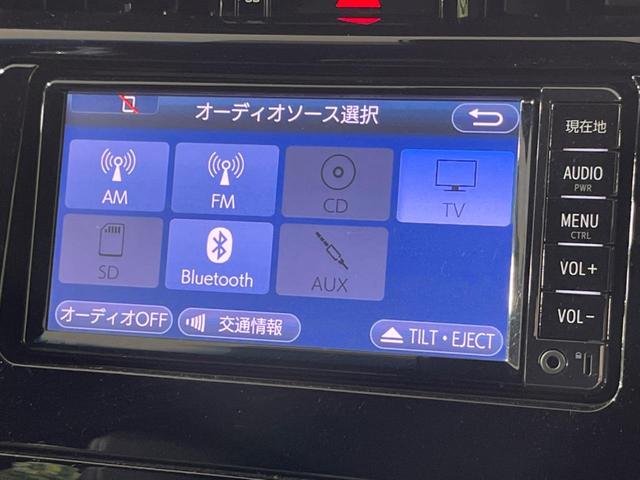 エレガンス　４ＷＤ　セーフティセンス　禁煙車　純正ナビ　レーダークルーズ　バックカメラ　Ｂｌｕｅｔｏｏｔｈ　ＥＴＣ　パワーシート　ＬＥＤヘッドライト　ＬＥＤフォグランプ　スマートキー　ドライブレコーダー(23枚目)