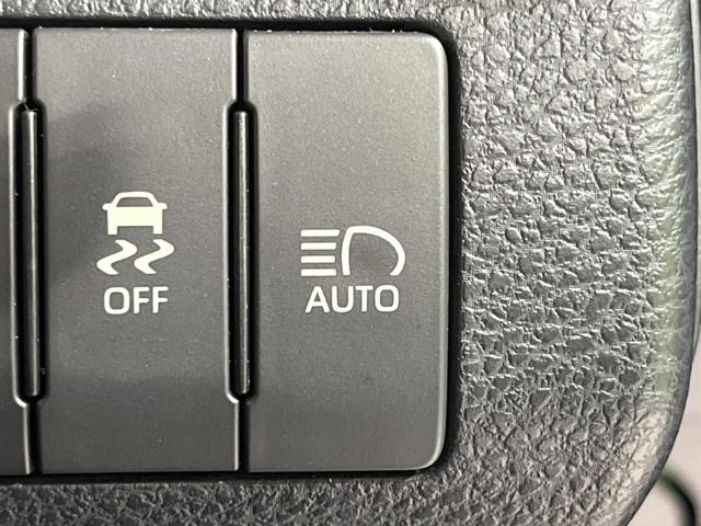 エレガンス　４ＷＤ　セーフティセンス　禁煙車　純正ナビ　レーダークルーズ　バックカメラ　Ｂｌｕｅｔｏｏｔｈ　ＥＴＣ　パワーシート　ＬＥＤヘッドライト　ＬＥＤフォグランプ　スマートキー　ドライブレコーダー(28枚目)