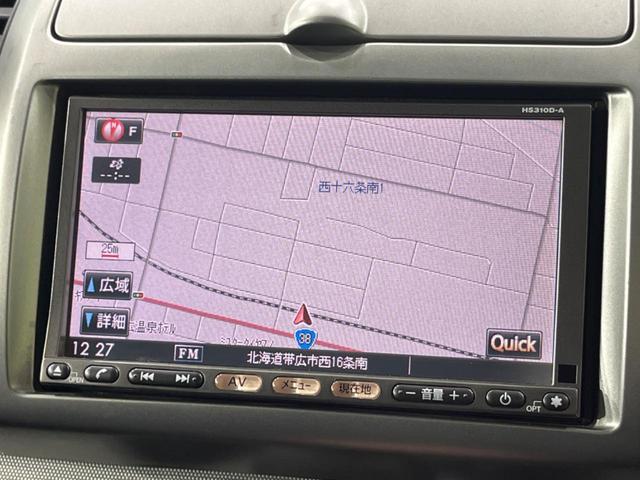 １５Ｘ　ＦＯＵＲ　ＳＶ　４ＷＤ　禁煙車　純正ナビ　Ｂｌｕｅｔｏｏｔｈ再生　フルセグＴＶ　スマートキー　純正１４インチアルミホイール　ブラックインテリア　ＤＶＤ再生　　盗難防止装置　プライバシーガラス　シートリフター(22枚目)