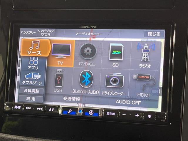 アドバンス　４ＷＤ　ＳＤナビ　禁煙車　アイサイトセーフティ＋　ツーリングアシスト　フロントカメラ　サイドカメラ　バックカメラ　ＥＴＣ　Ｂｌｕｅｔｏｏｔｈ再生　フルセグ　ドライブレコーダー(22枚目)