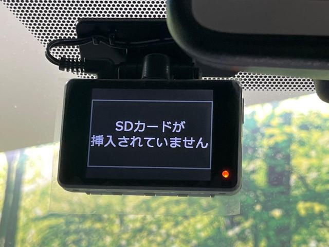 ＺＲ　４ＷＤ　フリップダウンモニター　両側電動スライドドア　純正ナビ　ＪＢＬサウンドシステム　バックカメラ　ＥＴＣ　Ｂｌｕｅｔｏｏｔｈ　フルセグ　ドライブレコーダー　ＬＥＤヘッドライト　ＬＥＤフォグランプ(24枚目)