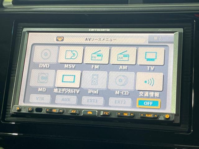 ハイブリッド　４ＷＤ　シティブレーキアクティブシステム　禁煙車　ＨＤＤナビ　ＥＴＣ　スマートキー　オートエアコン　純正１５インチアルミホイール　ＣＤ／ＤＶＤ再生　地デジ　盗難防止装置　プライバシーガラス(23枚目)