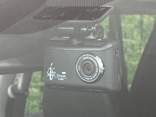 エクストレイル ２０ＸエクストリーマーＸエマージェンシーブレーキＰ　４ＷＤ　禁煙車　全周囲カメラ　ＥＴＣ　ドライブレコーダー　シートヒーター　パワーバックドア　ＬＥＤヘッドライト　ルーフレール　革巻きステアリング　純正１７インチアルミホイール　ステアリングスイッチ（31枚目）
