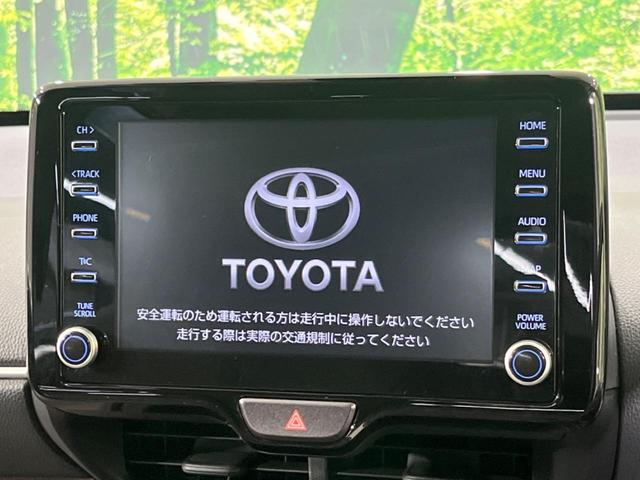 ヤリスクロス ハイブリッドＺ　４ＷＤ　禁煙車　セーフティセンス　８インチディスプレイオーディオ　全周囲カメラ　ＥＴＣ　Ｂｌｕｅｔｏｏｔｈ　フルセグ　ＡＣ１００Ｖ電源　パワーバックドア　パワーシート　ステアリングヒーター（4枚目）