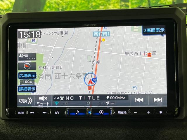 ＪＣ　４ＷＤ　ＢＩＧ－Ｘ９型ナビ　デュアルセンサーブレーキサポート　バックカメラ　ＥＴＣ　Ｂｌｕｅｔｏｏｔｈ　ドラレコ　シートヒーター　ＬＥＤヘッドライト　クルーズコントロール　スマートキー　オートライト(23枚目)