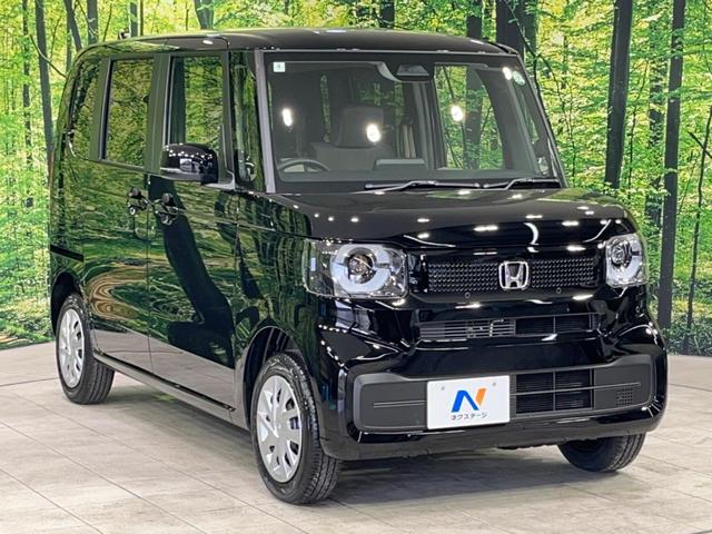 Ｎ－ＢＯＸ ベースグレード　届出済未使用車　４ＷＤ　電動スライドドア　ホンダセンシング　アダプティブクルーズコントロール　スマートキー　ＬＥＤヘッドライト　オートハイビーム　オートライト　ステアリングスイッチ　盗難防止装置（17枚目）