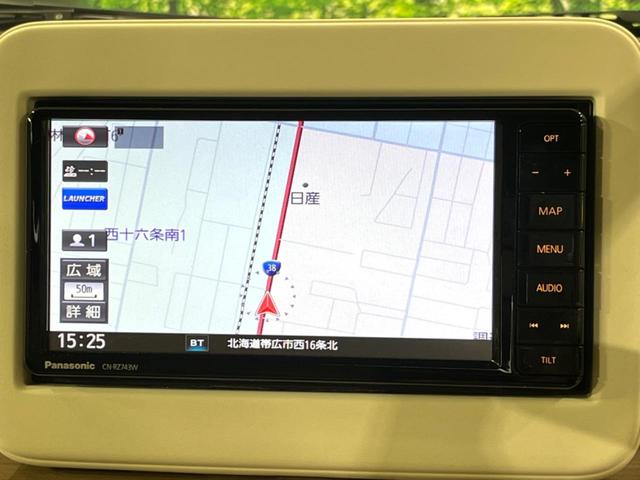 アルトラパン Ｘ　４ＷＤ　セーフティサポート　禁煙車　純正ナビ　寒冷地仕様　バックカメラ　ＥＴＣ　Ｂｌｕｅｔｏｏｔｈ　フルセグ　ドラレコ　スマートキー　シートヒーター　２トーンカラー　ＨＩＤヘッドライト（22枚目）