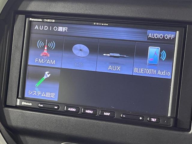 ハイブリッドＧ　４ＷＤ　セーフティサポート　禁煙車　ＳＤナビ　寒冷地仕様　ＥＴＣ　Ｂｌｕｅｔｏｏｔｈ　スマートキー　シートヒーター　クリアランスソナー　車線逸脱警報　誤発進抑制機能　先行車発進お知らせ機能(24枚目)