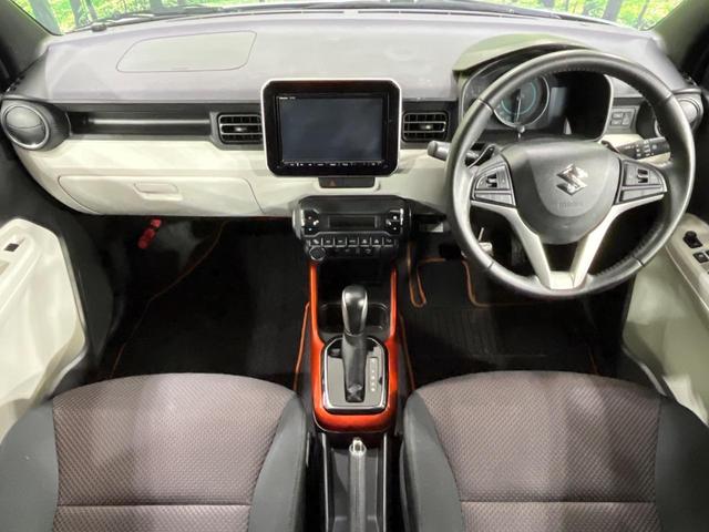 イグニス ハイブリッドＭＺ　４ＷＤ　純正メモリーナビ　バックカメラ　セーフティーサポート　禁煙車　シートヒーター　ドラレコ　スマートキー　ＬＥＤヘッド　ＥＴＣ　クルコン　オートライト　オートエアコン　純正１６インチアルミ（2枚目）