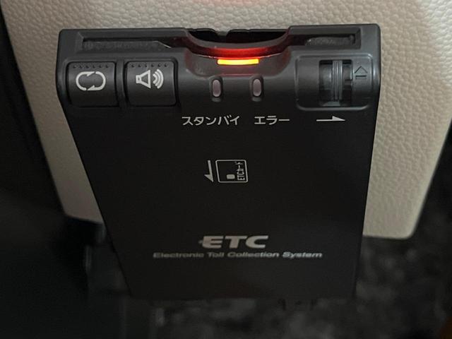 イグニス ハイブリッドＭＺ　４ＷＤ　純正メモリーナビ　バックカメラ　セーフティーサポート　禁煙車　シートヒーター　ドラレコ　スマートキー　ＬＥＤヘッド　ＥＴＣ　クルコン　オートライト　オートエアコン　純正１６インチアルミ（37枚目）