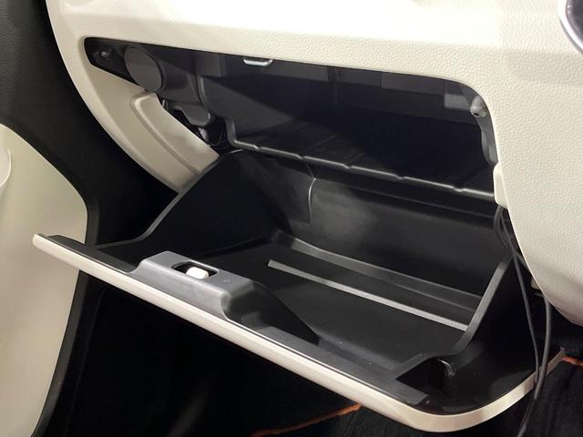 イグニス ハイブリッドＭＺ　４ＷＤ　純正メモリーナビ　バックカメラ　セーフティーサポート　禁煙車　シートヒーター　ドラレコ　スマートキー　ＬＥＤヘッド　ＥＴＣ　クルコン　オートライト　オートエアコン　純正１６インチアルミ（54枚目）