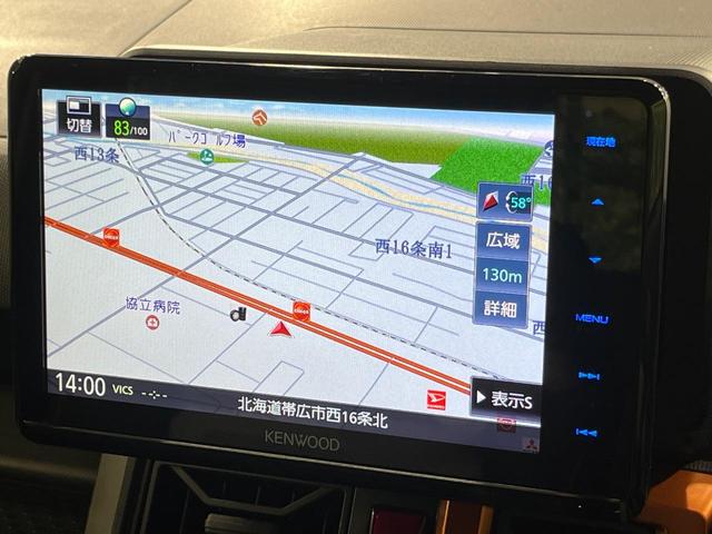 タフト Ｇ　４ＷＤ　ガラスルーフ　８インチフローティングナビ　バックカメラ　スマートアシスト　禁煙車　コーナーセンサー　シートヒーター　スマートキー　ＬＥＤヘッド　オートハイビーム　車線逸脱警報　オートライト（35枚目）