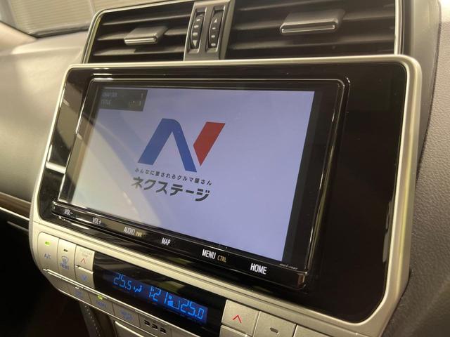 ランドクルーザープラド ＴＸ　Ｌパッケージ　本州仕入れ　４ＷＤ　純正９型ナビ　バックカメラ　セーフティーセンス　レーダークルーズ　禁煙車　黒革シート　シートベンチレーション　パワーシート　ドラレコ　レーンキープ　スマートキー　ＬＥＤヘッド（3枚目）