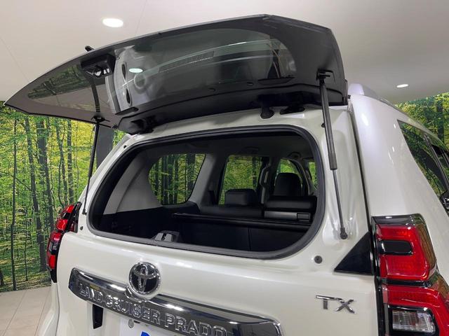 ランドクルーザープラド ＴＸ　Ｌパッケージ　本州仕入れ　４ＷＤ　純正９型ナビ　バックカメラ　セーフティーセンス　レーダークルーズ　禁煙車　黒革シート　シートベンチレーション　パワーシート　ドラレコ　レーンキープ　スマートキー　ＬＥＤヘッド（25枚目）