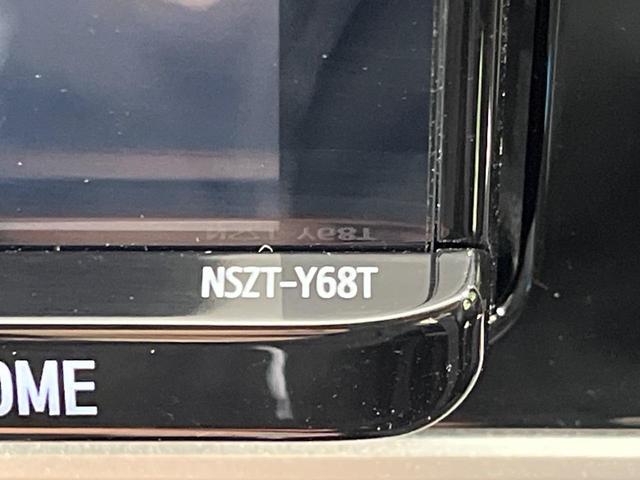 ランドクルーザープラド ＴＸ　Ｌパッケージ　本州仕入れ　４ＷＤ　純正９型ナビ　バックカメラ　セーフティーセンス　レーダークルーズ　禁煙車　黒革シート　シートベンチレーション　パワーシート　ドラレコ　レーンキープ　スマートキー　ＬＥＤヘッド（34枚目）