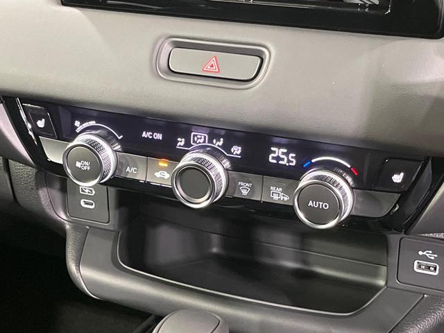 ヴェゼル G 4WD 登録済未使用車 寒冷地仕様 ホンダセンシング レーダークルーズ シートヒーター コーナーセンサー レーンキープ スマートキー LEDヘッド オートマチックハイビーム 誤発進抑制機能(38枚目)