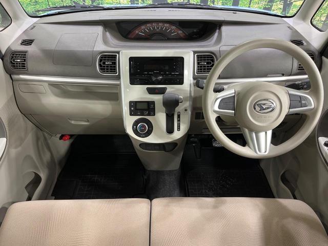 タント X ホワイトアクセントSAIII 4WD 電動スライドドア スマートアシスト3 禁煙車 ツートーンカラー シートヒーター スマートキー ビルトインETC オートハイビーム オートライト オートエアコン CD再生 横滑り防止装置(2枚目)