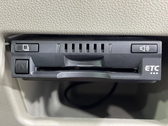 タント X ホワイトアクセントSAIII 4WD 電動スライドドア スマートアシスト3 禁煙車 ツートーンカラー シートヒーター スマートキー ビルトインETC オートハイビーム オートライト オートエアコン CD再生 横滑り防止装置(7枚目)