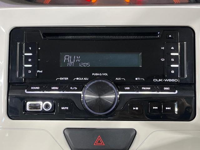 タント X ホワイトアクセントSAIII 4WD 電動スライドドア スマートアシスト3 禁煙車 ツートーンカラー シートヒーター スマートキー ビルトインETC オートハイビーム オートライト オートエアコン CD再生 横滑り防止装置(11枚目)