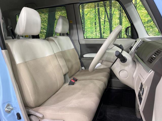 タント X ホワイトアクセントSAIII 4WD 電動スライドドア スマートアシスト3 禁煙車 ツートーンカラー シートヒーター スマートキー ビルトインETC オートハイビーム オートライト オートエアコン CD再生 横滑り防止装置(12枚目)