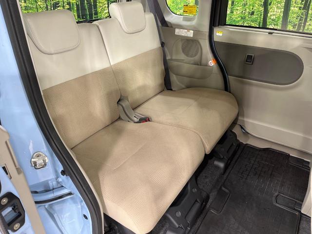 タント X ホワイトアクセントSAIII 4WD 電動スライドドア スマートアシスト3 禁煙車 ツートーンカラー シートヒーター スマートキー ビルトインETC オートハイビーム オートライト オートエアコン CD再生 横滑り防止装置(13枚目)