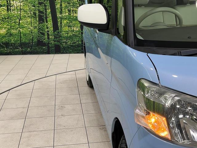 タント X ホワイトアクセントSAIII 4WD 電動スライドドア スマートアシスト3 禁煙車 ツートーンカラー シートヒーター スマートキー ビルトインETC オートハイビーム オートライト オートエアコン CD再生 横滑り防止装置(28枚目)