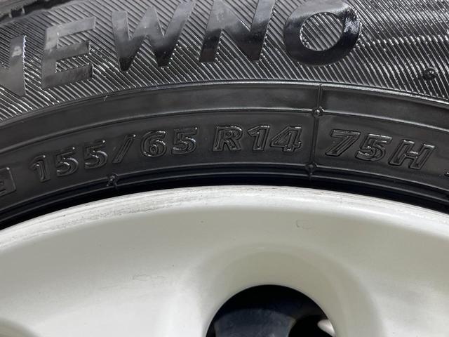 タント X ホワイトアクセントSAIII 4WD 電動スライドドア スマートアシスト3 禁煙車 ツートーンカラー シートヒーター スマートキー ビルトインETC オートハイビーム オートライト オートエアコン CD再生 横滑り防止装置(32枚目)