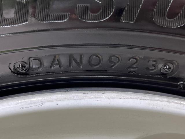 タント X ホワイトアクセントSAIII 4WD 電動スライドドア スマートアシスト3 禁煙車 ツートーンカラー シートヒーター スマートキー ビルトインETC オートハイビーム オートライト オートエアコン CD再生 横滑り防止装置(33枚目)