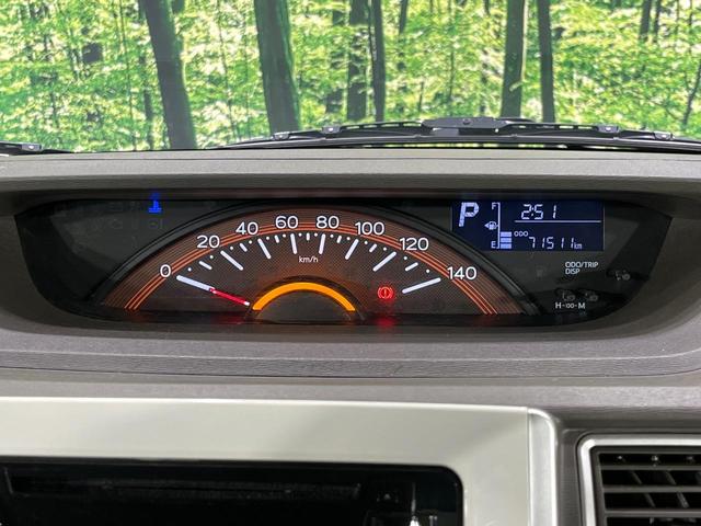 タント X ホワイトアクセントSAIII 4WD 電動スライドドア スマートアシスト3 禁煙車 ツートーンカラー シートヒーター スマートキー ビルトインETC オートハイビーム オートライト オートエアコン CD再生 横滑り防止装置(34枚目)