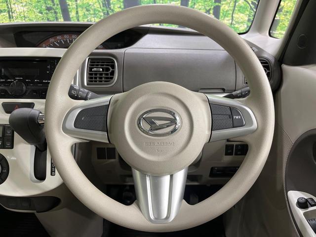 タント X ホワイトアクセントSAIII 4WD 電動スライドドア スマートアシスト3 禁煙車 ツートーンカラー シートヒーター スマートキー ビルトインETC オートハイビーム オートライト オートエアコン CD再生 横滑り防止装置(39枚目)