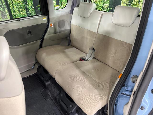 タント X ホワイトアクセントSAIII 4WD 電動スライドドア スマートアシスト3 禁煙車 ツートーンカラー シートヒーター スマートキー ビルトインETC オートハイビーム オートライト オートエアコン CD再生 横滑り防止装置(43枚目)