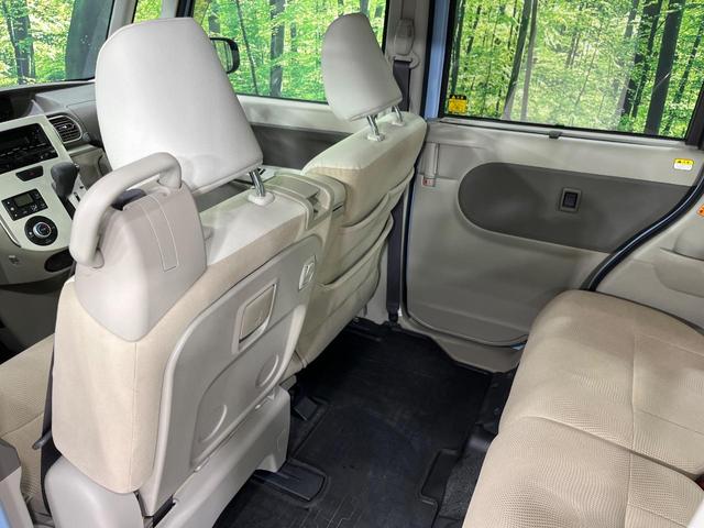 タント X ホワイトアクセントSAIII 4WD 電動スライドドア スマートアシスト3 禁煙車 ツートーンカラー シートヒーター スマートキー ビルトインETC オートハイビーム オートライト オートエアコン CD再生 横滑り防止装置(44枚目)