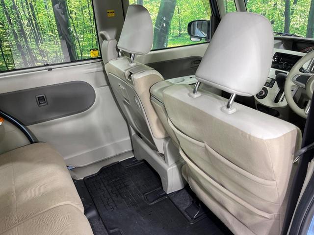 タント X ホワイトアクセントSAIII 4WD 電動スライドドア スマートアシスト3 禁煙車 ツートーンカラー シートヒーター スマートキー ビルトインETC オートハイビーム オートライト オートエアコン CD再生 横滑り防止装置(45枚目)