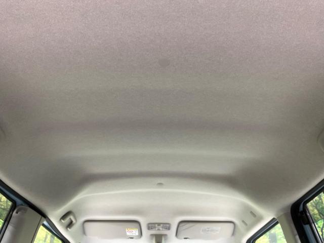 タント X ホワイトアクセントSAIII 4WD 電動スライドドア スマートアシスト3 禁煙車 ツートーンカラー シートヒーター スマートキー ビルトインETC オートハイビーム オートライト オートエアコン CD再生 横滑り防止装置(47枚目)