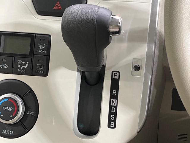 タント X ホワイトアクセントSAIII 4WD 電動スライドドア スマートアシスト3 禁煙車 ツートーンカラー シートヒーター スマートキー ビルトインETC オートハイビーム オートライト オートエアコン CD再生 横滑り防止装置(48枚目)