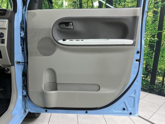 タント X ホワイトアクセントSAIII 4WD 電動スライドドア スマートアシスト3 禁煙車 ツートーンカラー シートヒーター スマートキー ビルトインETC オートハイビーム オートライト オートエアコン CD再生 横滑り防止装置(49枚目)