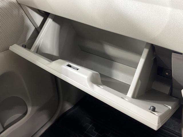 タント X ホワイトアクセントSAIII 4WD 電動スライドドア スマートアシスト3 禁煙車 ツートーンカラー シートヒーター スマートキー ビルトインETC オートハイビーム オートライト オートエアコン CD再生 横滑り防止装置(51枚目)