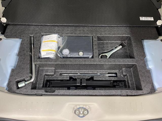 タント X ホワイトアクセントSAIII 4WD 電動スライドドア スマートアシスト3 禁煙車 ツートーンカラー シートヒーター スマートキー ビルトインETC オートハイビーム オートライト オートエアコン CD再生 横滑り防止装置(53枚目)