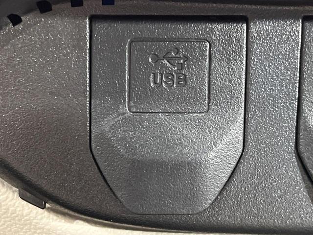 タント X ホワイトアクセントSAIII 4WD 電動スライドドア スマートアシスト3 禁煙車 ツートーンカラー シートヒーター スマートキー ビルトインETC オートハイビーム オートライト オートエアコン CD再生 横滑り防止装置(60枚目)