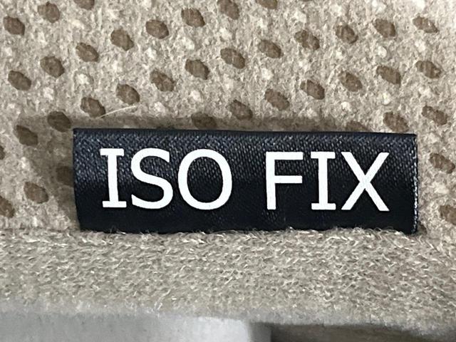 タント X ホワイトアクセントSAIII 4WD 電動スライドドア スマートアシスト3 禁煙車 ツートーンカラー シートヒーター スマートキー ビルトインETC オートハイビーム オートライト オートエアコン CD再生 横滑り防止装置(63枚目)