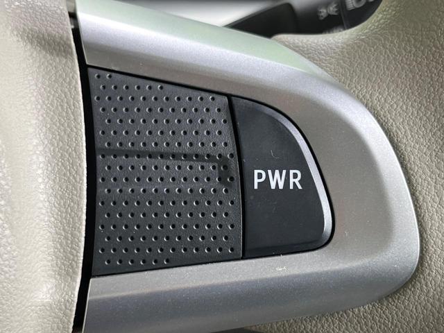 タント X ホワイトアクセントSAIII 4WD 電動スライドドア スマートアシスト3 禁煙車 ツートーンカラー シートヒーター スマートキー ビルトインETC オートハイビーム オートライト オートエアコン CD再生 横滑り防止装置(64枚目)