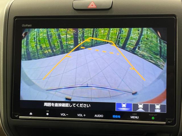 フリード Ｇ　本州仕入れ　４ＷＤ　寒冷地仕様　両側電動ドア　９インチ純正ＳＤナビ　バックカメラ　寒冷地仕様　ホンダセンシング　レーダークルーズ　禁煙車　ドラレコ　コーナーセンサー　スマートキー　ＬＥＤヘッド　ＥＴＣ（6枚目）