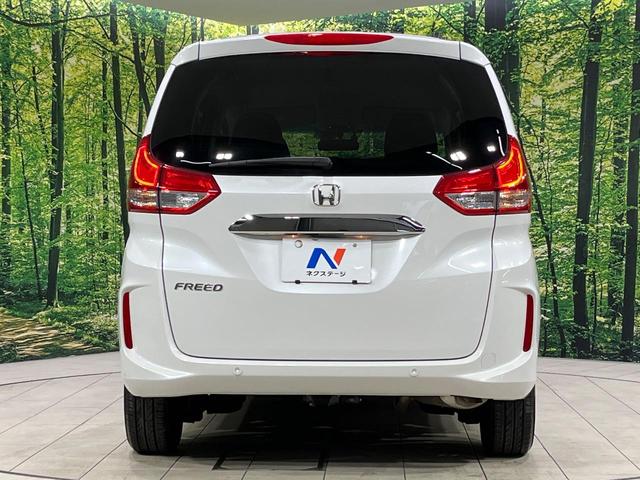 フリード Ｇ　本州仕入れ　４ＷＤ　寒冷地仕様　両側電動ドア　９インチ純正ＳＤナビ　バックカメラ　寒冷地仕様　ホンダセンシング　レーダークルーズ　禁煙車　ドラレコ　コーナーセンサー　スマートキー　ＬＥＤヘッド　ＥＴＣ（16枚目）