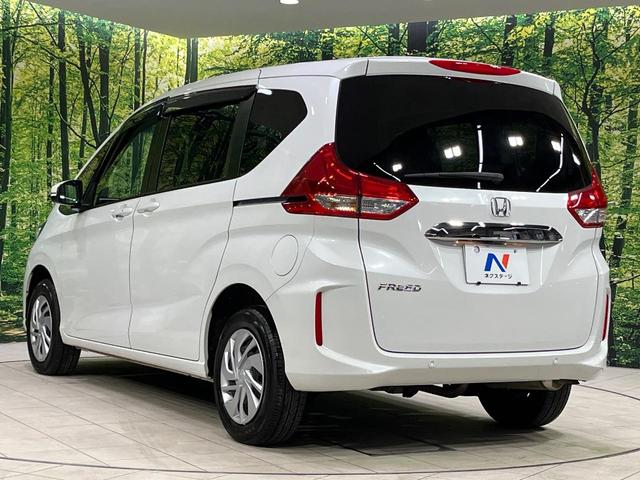 フリード Ｇ　本州仕入れ　４ＷＤ　寒冷地仕様　両側電動ドア　９インチ純正ＳＤナビ　バックカメラ　寒冷地仕様　ホンダセンシング　レーダークルーズ　禁煙車　ドラレコ　コーナーセンサー　スマートキー　ＬＥＤヘッド　ＥＴＣ（28枚目）