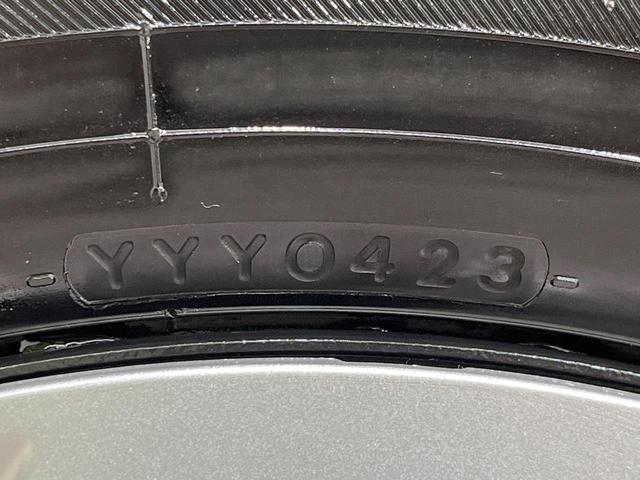 フリード Ｇ　本州仕入れ　４ＷＤ　寒冷地仕様　両側電動ドア　９インチ純正ＳＤナビ　バックカメラ　寒冷地仕様　ホンダセンシング　レーダークルーズ　禁煙車　ドラレコ　コーナーセンサー　スマートキー　ＬＥＤヘッド　ＥＴＣ（33枚目）