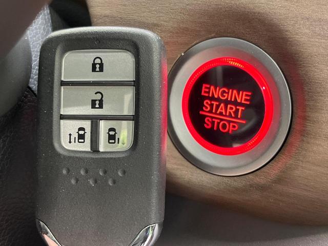 フリード Ｇ　本州仕入れ　４ＷＤ　寒冷地仕様　両側電動ドア　９インチ純正ＳＤナビ　バックカメラ　寒冷地仕様　ホンダセンシング　レーダークルーズ　禁煙車　ドラレコ　コーナーセンサー　スマートキー　ＬＥＤヘッド　ＥＴＣ（44枚目）